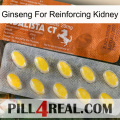 Ginseng For Reinforcing Kidney 42